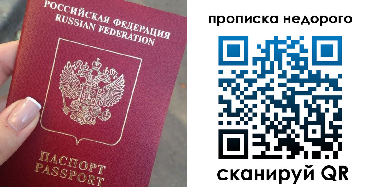 форма 3 в Горячем Ключе